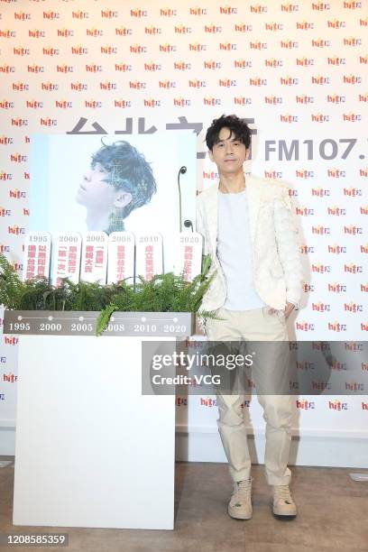 Singer Michael Wong attends a Press conference to promote his new album on February 25, 2020 in Taipei, Taiwan of China.