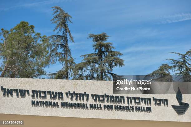 National Memorial Hall for Israel's Fallen - Mount Herzl, in Jerusalem. On Wednesday, March 11 in Jerusalem, Israel.