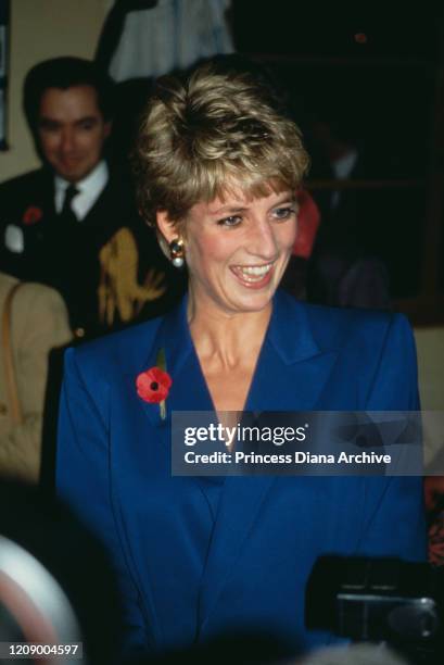 Diana, Princess of Wales visits a school for deaf and dumb children in Ulsan, South Korea, 5th November 1992.