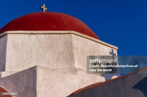 the red dome - egeo meridionale stock-fotos und bilder