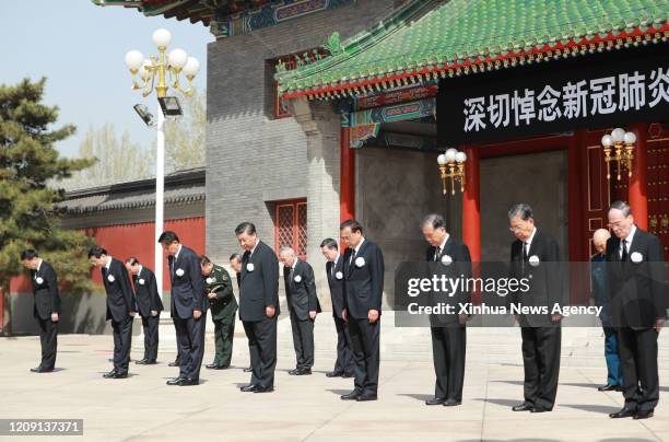 April 4, 2020 -- Xi Jinping, Li Keqiang, Li Zhanshu, Wang Yang, Wang Huning, Zhao Leji, Han Zheng and Wang Qishan, as well as other Party and state...