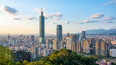 Taipei city panorama in Taiwan
