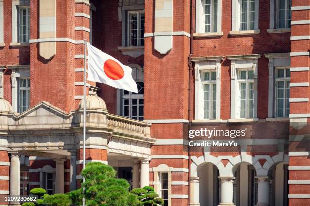 日本國旗和東京站 - 中央銀行 個照片及圖片檔