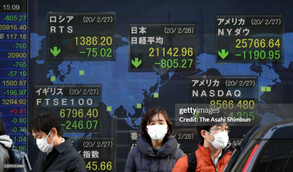 COVID-19 Cases Continue To Rise In Japan