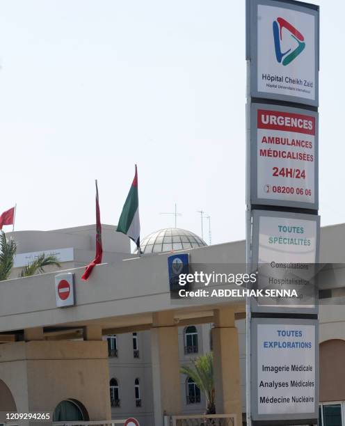 Cheikh Zayed Rabat 97 Sheikh Zayed Hospital Stock Photos, High-Res Pictures, and Images ...
