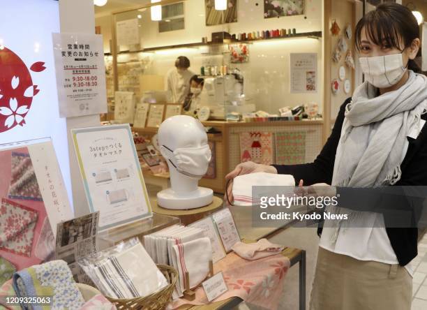 Photo taken April 3 shows face masks made of Imabari brand towels in Matsuyama, Ehime Prefecture, western Japan. Iori, the company selling Imabari...