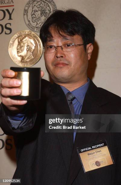 Weijun Chen during 63rd Annual Peabody Awards at Waldorf Astoria in New York City, New York, United States.