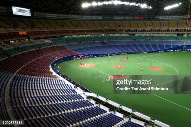 Baseball spring training game between Hiroshima Toyo Carp and Chunichi Dragons is held behind closed doors amid increasing fear of COVID-19 new...