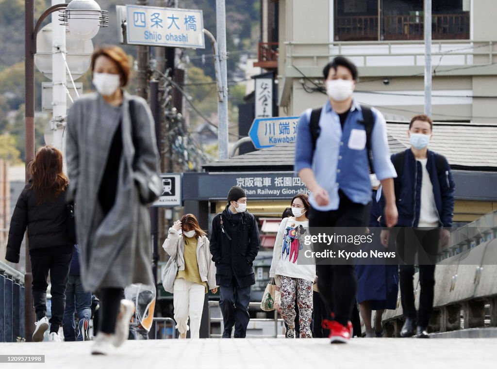Kyoto's request to be part of state of emergency areas