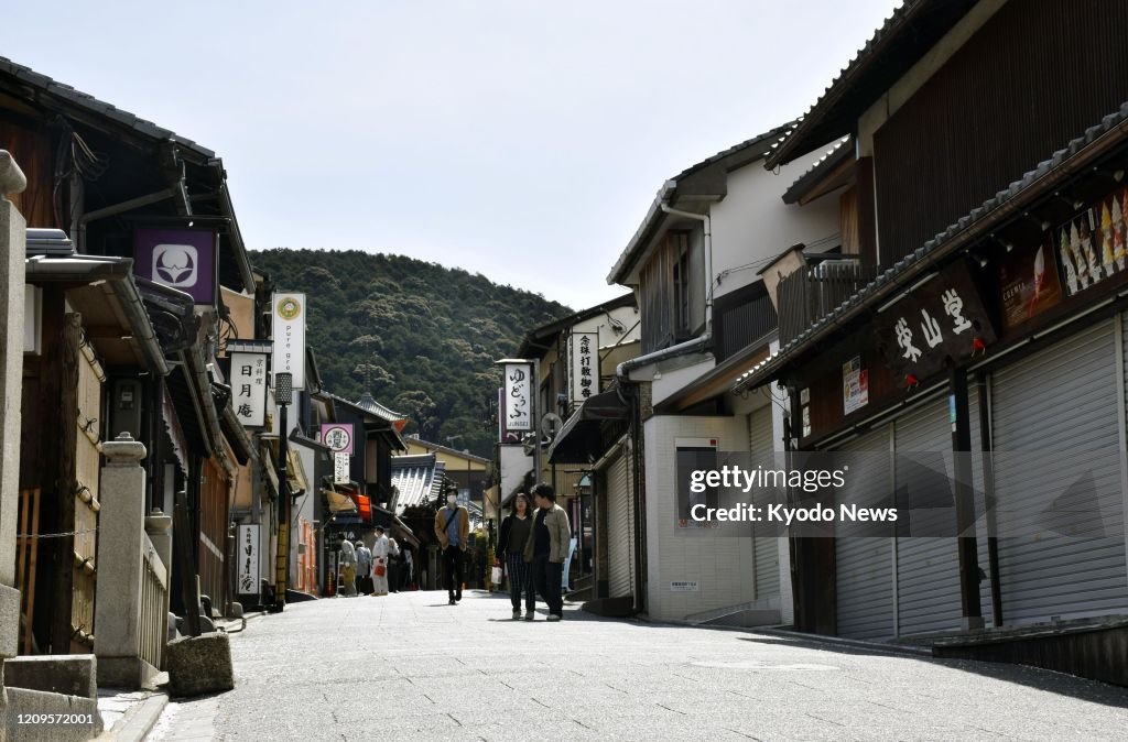 Kyoto's request to be part of state of emergency areas