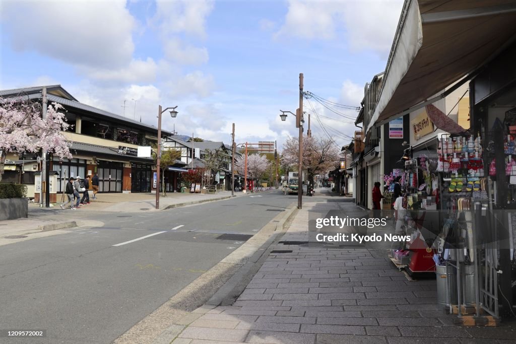 Kyoto's request to be part of state of emergency areas