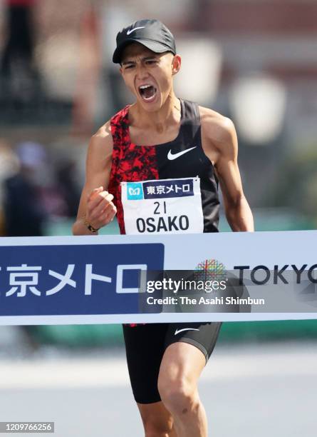 Suguru Osako of Japan celebrates as he finish fourth and top among Japanese during the Tokyo Marathon on March 1, 2020 in Tokyo, Japan.