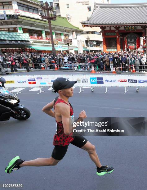 Suguru Osako of Japan competes in the Men's event during the Tokyo Marathon on March 1, 2020 in Tokyo, Japan.