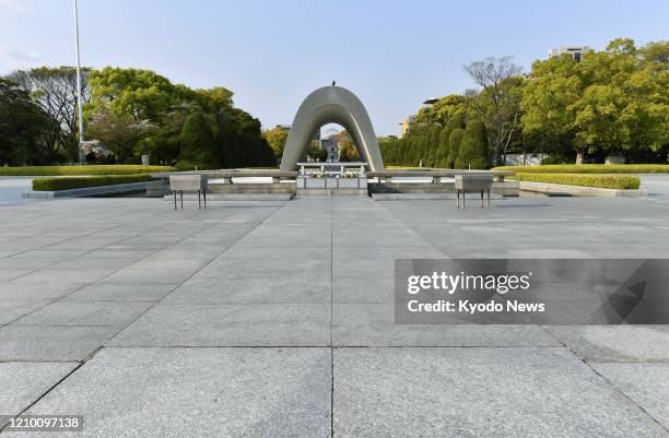 The Hiroshima Peace Memorial Park is empty on April 16 amid the coronavirus pandemic.