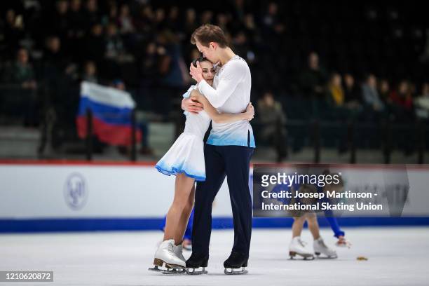 Apollinariia Panfilova and Dmitry Rylov of Russia compete in the Junior Pairs Free Skating during day 2 of the ISU World Junior Figure Skating...