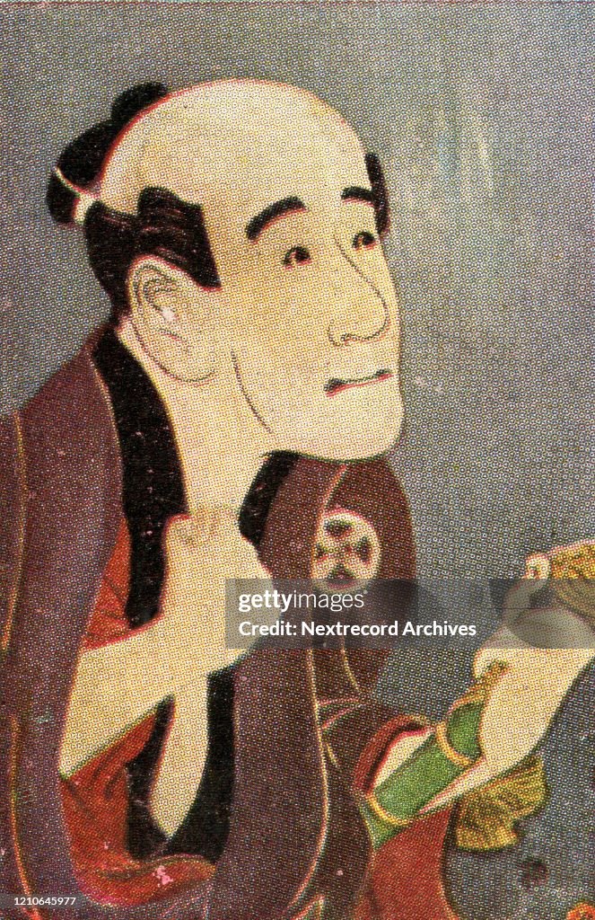 Collectible tobacco card of Japanese Woodcut, Manoli Cigarettes, 1927