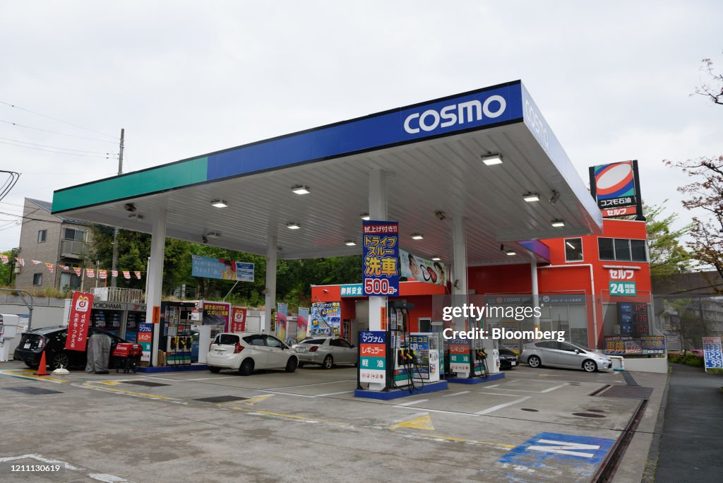 A Cosmo Oil gas station stands in Yokohama, Kanagawa