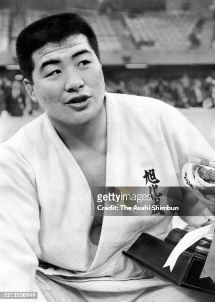 Haruki Uemura celebrates after winning the All Japan Judo Championship at the Nippon Budokan on April 29, 1973 in Tokyo, Japan.