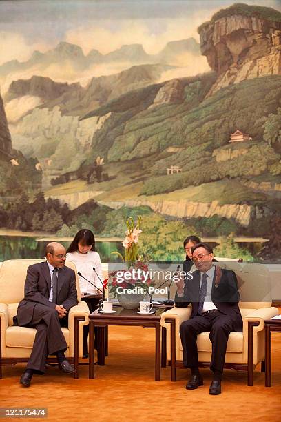 Chinese National Peoples Congress Standing Committee Chairman Wu Bangguo meets with Ethiopian Prime Minister Meles Zenawi at the Great Hall of the...