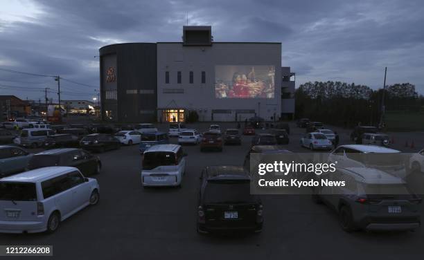 Sugai Dinos Inc., a Sapporo-based operator of entertainment facilities, temporarily operates a drive-in theater in Asahikawa, Hokkaido, on May 9 as...