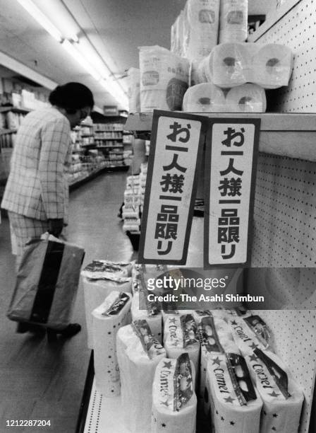 Signs of 'One bag Per Person' to avoid panic buying of toilet rolls at a super market on October 24, 1973 in Tokyo, Japan.