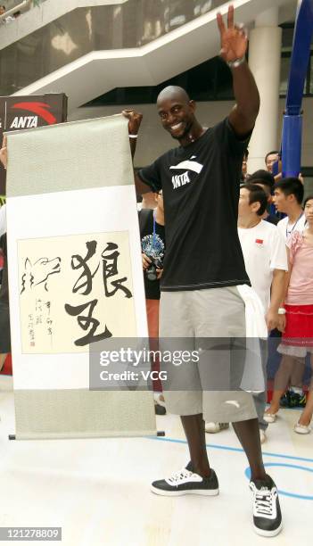 Kevin Garnett of Boston Celtics attends ANTA commercial event on August 17, 2011 in Wuhan, Hubei Province of China.