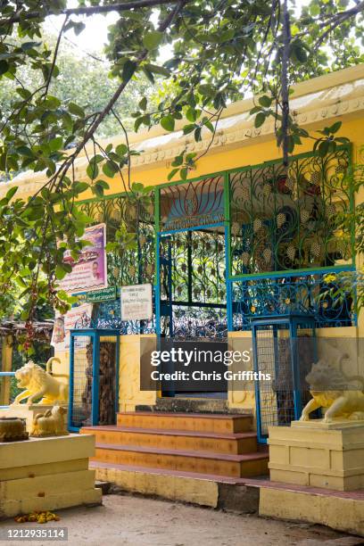 68 Thimmamma Marrimanu Stock Photos, HighRes Pictures, and Images