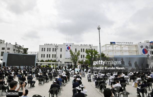 Ceremony to mark the 40th anniversary of the May 18 Democratization Movement convenes in Gwangju, South Korea, on May 18, 2020.