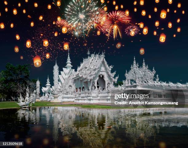Evening Rong 243 Sun Rong Stock Photos, High-Res Pictures, and Images - Getty Images