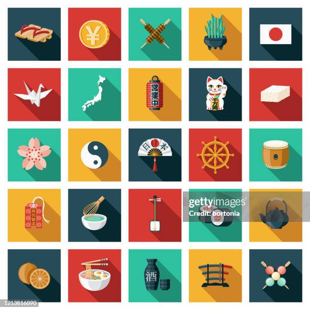 japan icon set - yakitori stock illustrations