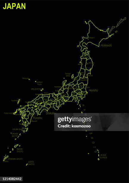 526点のネオン 街イラスト素材 Getty Images 526点のネオン 街イラスト素材 Getty Images