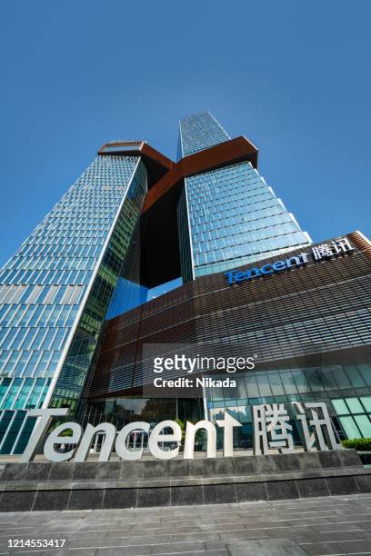 building of tencent company in shenzhen, china - tencent stock pictures, royalty-free photos & images