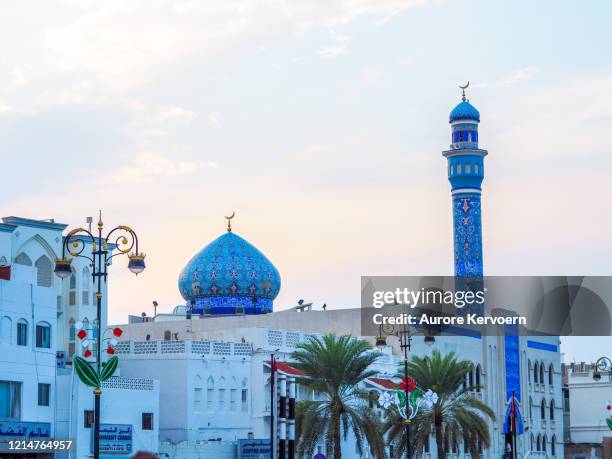 Al Rasool 277 Al Rasool Mosque Stock Photos, High-Res Pictures, and Images ...