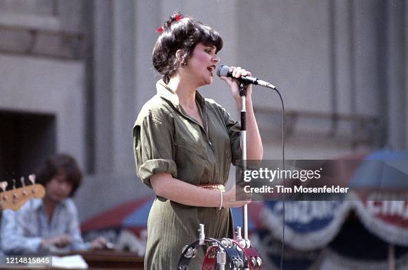 Linda Ronstadt In Concert - 1984 Linda Ronstadt In Concert - 1984