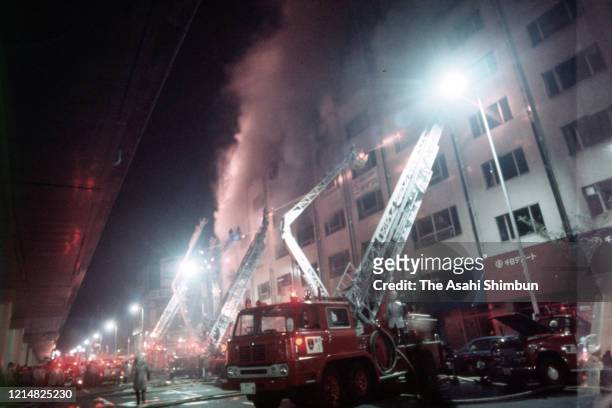 Fire fighters battle at Sennichi Department Store fire on May 13, 1972 in Osaka, Japan. 118 People were killed by the fire.