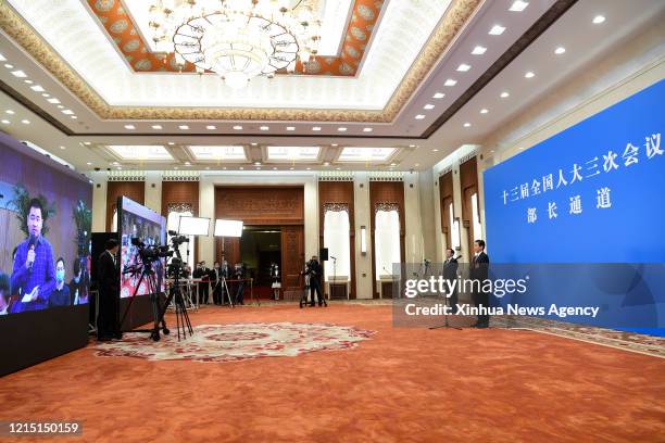 405 Zhong Shan Photos & High Res Pictures Getty Images