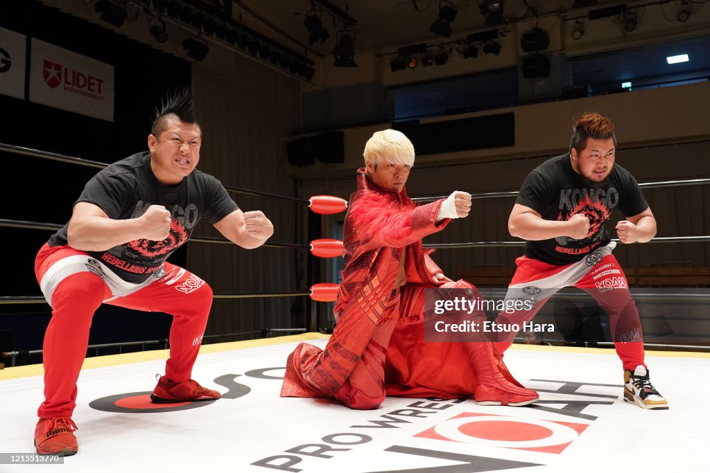 Pro-Wrestling NOAH