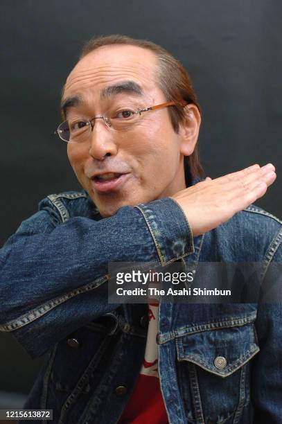 Japanese comedian Ken Shimura is photographed on November 8, 2004 in Tokyo, Japan.