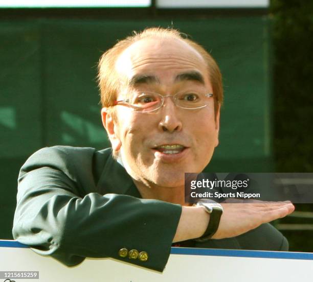 Japanese Comedian Ken Shimura poses his siganture attends the day three of Sankyo Ladies Open at the Akagi Country Club on October 11, 2009 in Kiryu,...