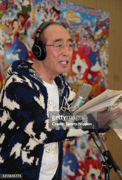 Japanese comedian Ken Shimura voice-acts for 'Yo-kai Watch Movie: It's the Secret of Birth, Meow!' on December 2, 2014 in Tokyo, Japan.
