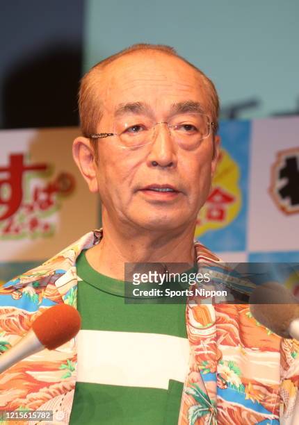 Japanese comedian Ken Shimura attends a press conference for the launch of Koikeya's Wasamucho on September 15, 2016 in Tokyo, Japan.