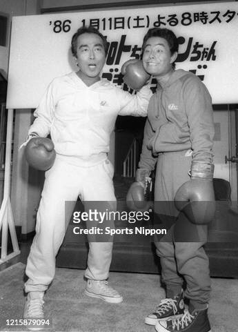 Japanese comedians Ken Shimura and Cha Kato announce their new television show 'Kato-chan Ken-chan Gokigen TV' on December 14, 1985 in Tokyo, Japan.