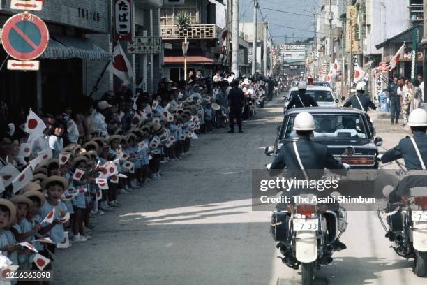 23 Amagi Kagoshima Stock Photos, HighRes Pictures, and Images Getty