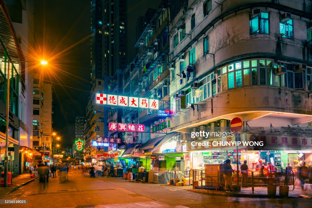 Apliu street, Sham Shui Po Kowloon peninsula