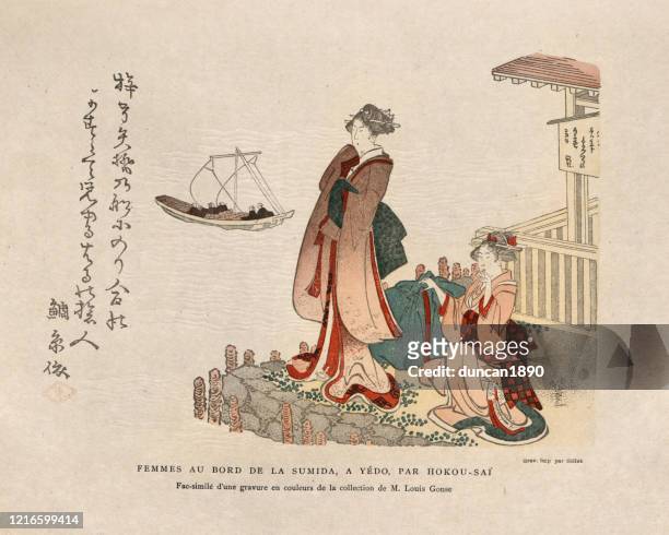 stockillustraties, clipart, cartoons en iconen met kunst van japan, japanse vrouwen in traditioneel kostuum, de rivier van sumida - japanese language