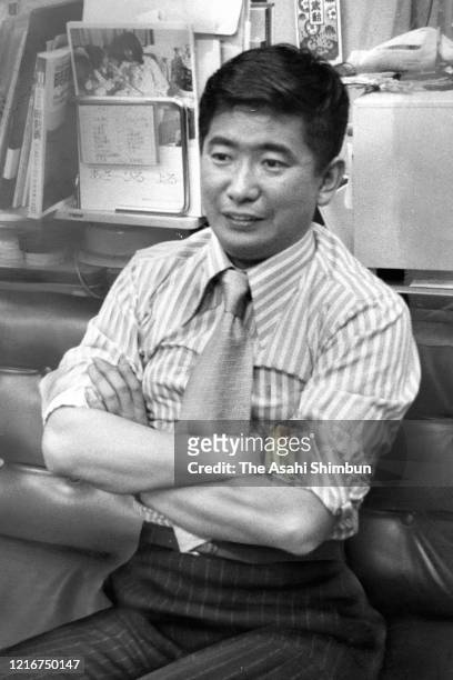 Shintaro Ishihara speaks as he announces to run for the snap election circa November 1972 in Tokyo, Japan.