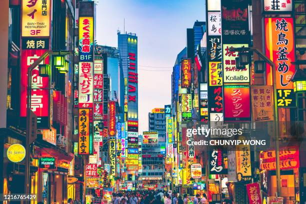 kabukicho in shinjuku district, tokyo, japan - japan tourist stock pictures, royalty-free photos & images