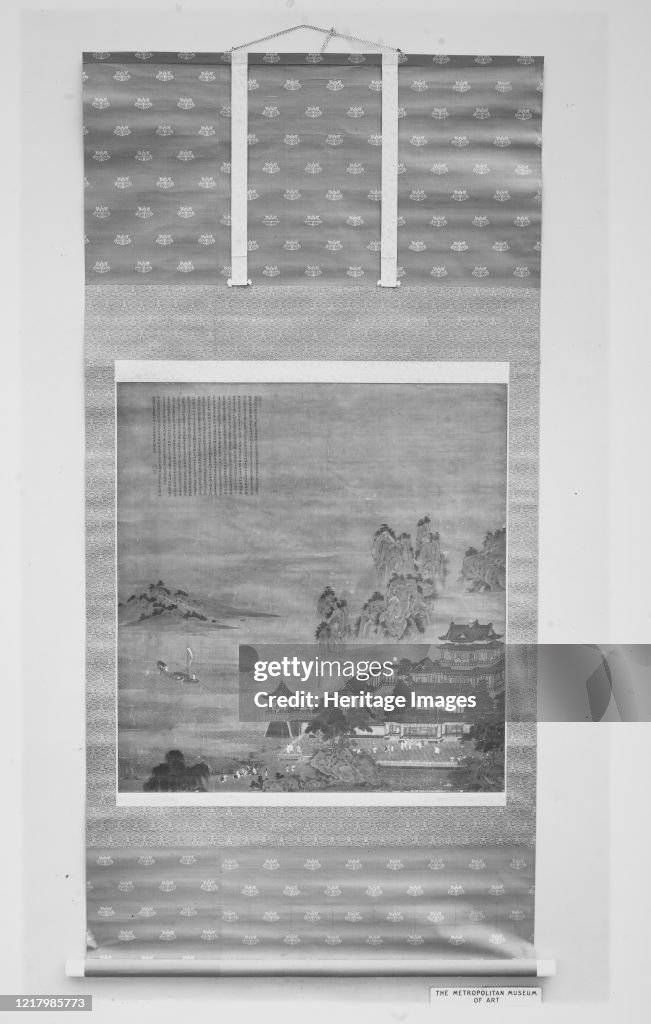 A Tang Palace. Creator: Qiu Ying.