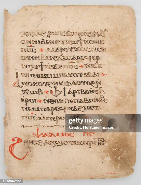 Old Coptic Script 694 Coptic Script Stock Photos, High-Res Pictures, and Images - Getty ...