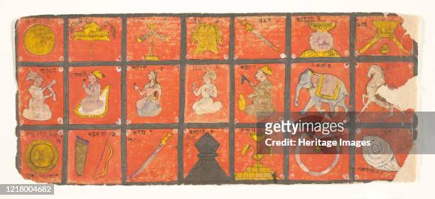 Symbols of the Chakravartin: Folio from a Digambara Manuscript, Possibly the Shalibhadra, late 17th century. Symbols of divine kingship - the...